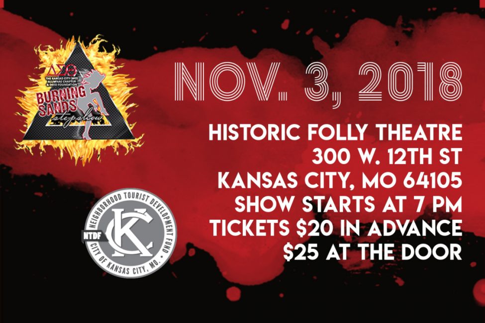 Burning Sands Step Show Event